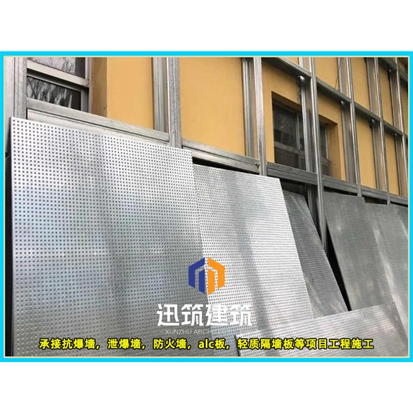 济南轻质抗爆板抗爆墙 4小时 板材厚度9.5mm 纤维水泥复合钢板