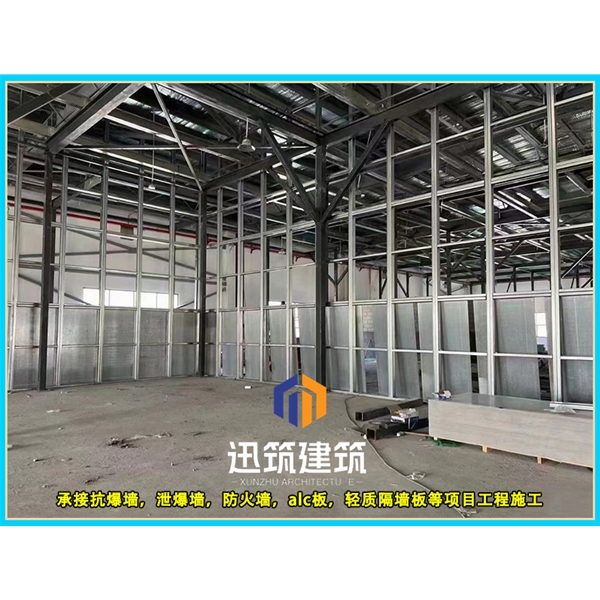 济南专业抗爆墙 防火又抗爆安装便捷