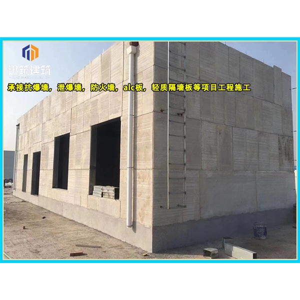 济南化工厂泄爆墙现场施工 制药厂泄爆墙板供应厂家