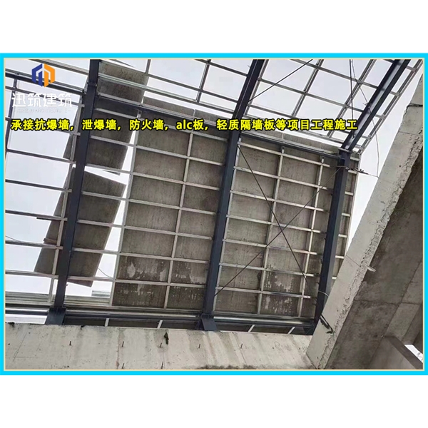 济南厂家直销泄爆墙 化工仓库必备快速泄压保安全