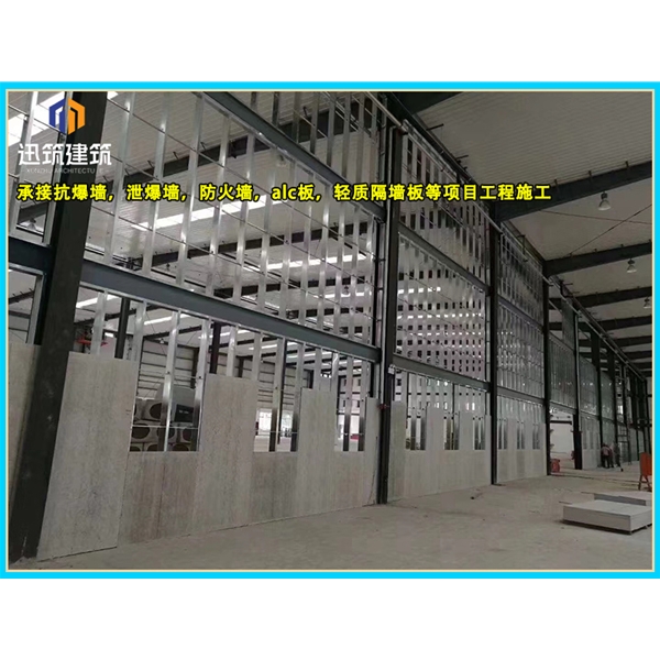 济南可拆卸式泄爆墙性能稳定 轻质泄压墙包验收 防火抗爆墙耐火阻燃