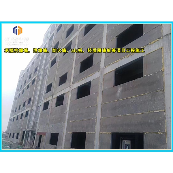 济南轻质泄爆墙 安装便捷高效泄压