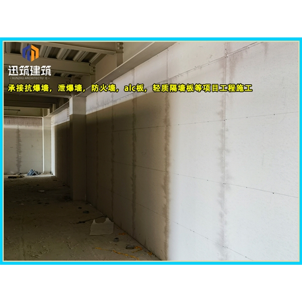 济南源头厂家直供泄爆墙 高效泄压按需定制