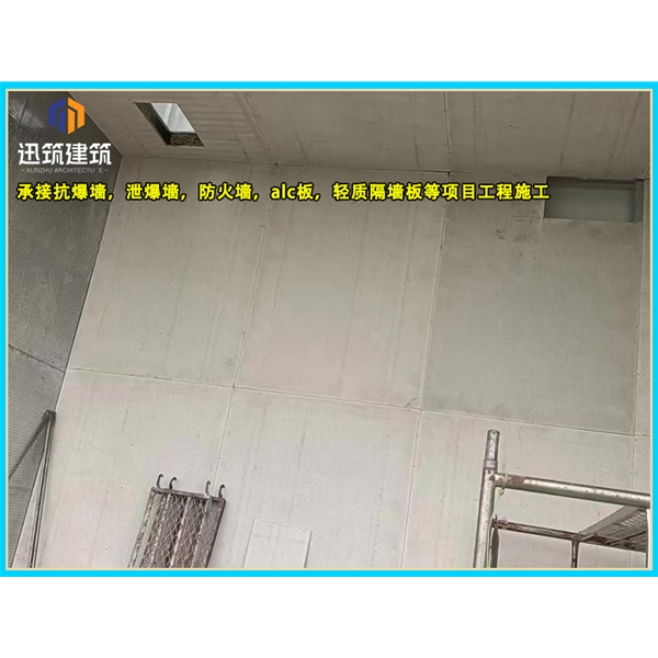 济南一站式泄爆墙解决方案 定制化泄爆墙 适配石化煤矿等多场景