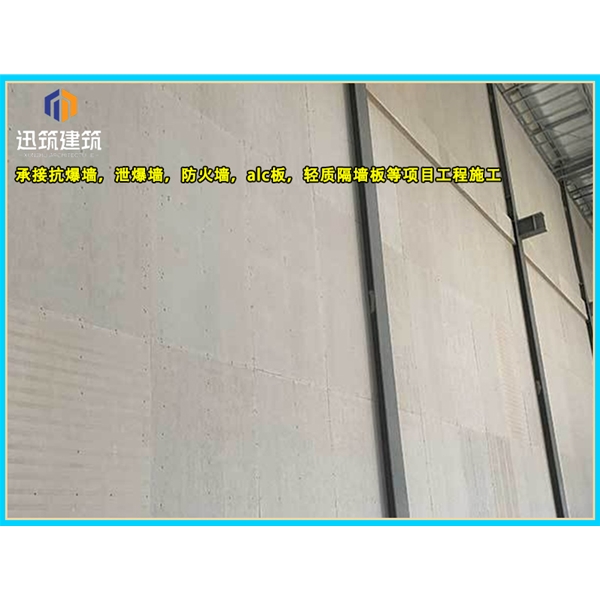 济南纤维增强硅酸盐防火板 A级防火 耐火3小时