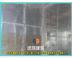 济南专业防爆墙 轻型垂直抗爆墙 交货期短结实耐用