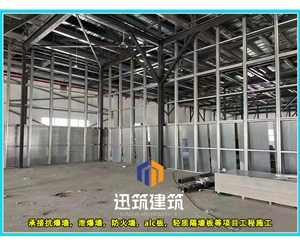 济南专业抗爆墙 防火又抗爆安装便捷