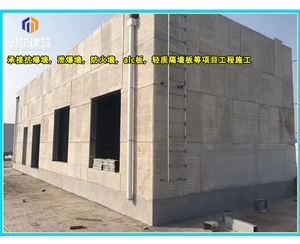 济南化工厂泄爆墙现场施工 制药厂泄爆墙板供应厂家