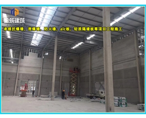 济南定制泄爆墙精准匹配需求 防爆无忧 品质保障