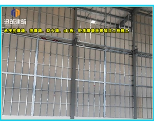 济南硅酸盐防火墙 耐火4小时 轻质高强