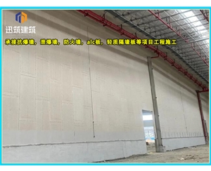 济南硅酸盐防火墙 防火施工 制药厂防火墙耐火阻燃
