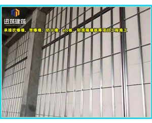 济南轻质纤维增强硅酸盐防火板 防火墙 钢结构风管隧道专用板