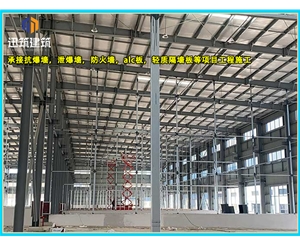 济南硅酸盐防火板 厂房高强防火3-4小时 通风管道包覆A1级