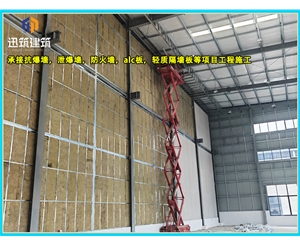 济南工业用硅酸盐防火板 耐火 轻质防火墙 规格齐全